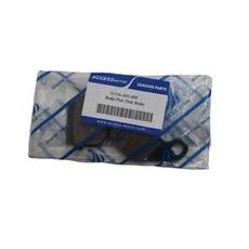 BRAKE PAD F/R ACCESS DRR50