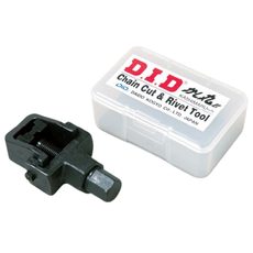 Delička a nitvačka reťaze D.I.D Chain KM500R