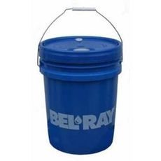 Tlmičový olej Bel-Ray HIGH PERFORMANCE FORK OIL 2.5W 20 l