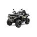 CFMOTO GLADIATOR X625 A EPS