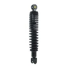 Shock absorber RMS 204550951 aizmugurējais