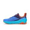 Běžecké boty Altra Olympus 5 blue