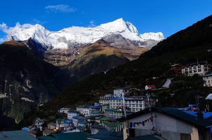 Namche - jak to všechno začalo