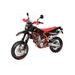 SWM SM 500 R EURO 5 WHITE/RED