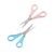 Children's scissors pointed 13.5cm mix of colours