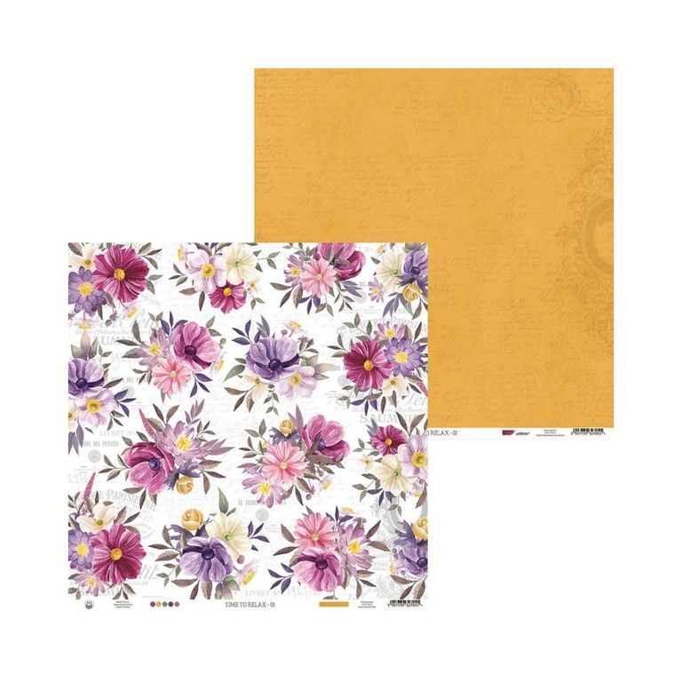 Set of double-sided papers for scrapbook 30x30cm 12 sheets P13 Time to relax