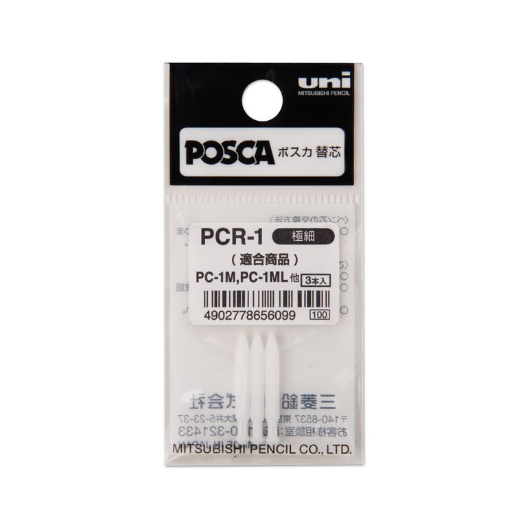 PCR-1 náhradní hroty pro popisovače POSCA 3ks