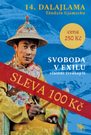 Svoboda v exilu