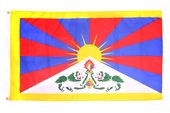 Vlajka Tibetu velká