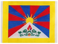Nášivka - Tibetská vlajka velká