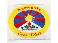 Nášivka - vlajka Tibetu ovál