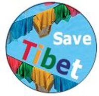 Anglický nápis Save Tibet