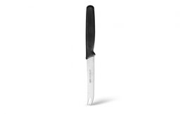 Cake Knife - Curved - Blade 28 cm