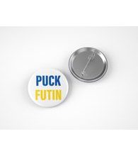 PUCK FUTIN