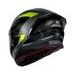 FULL FACE HELMET AXXIS PANTHER SV GALE B3 FLUOR MATT YELLOW L