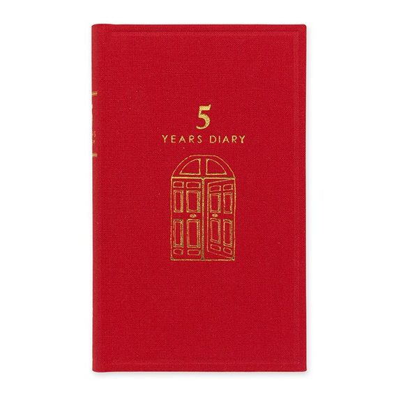 Midori дневник за пет години