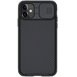 Nillkin Camshield Pro, iPhone 11, negru