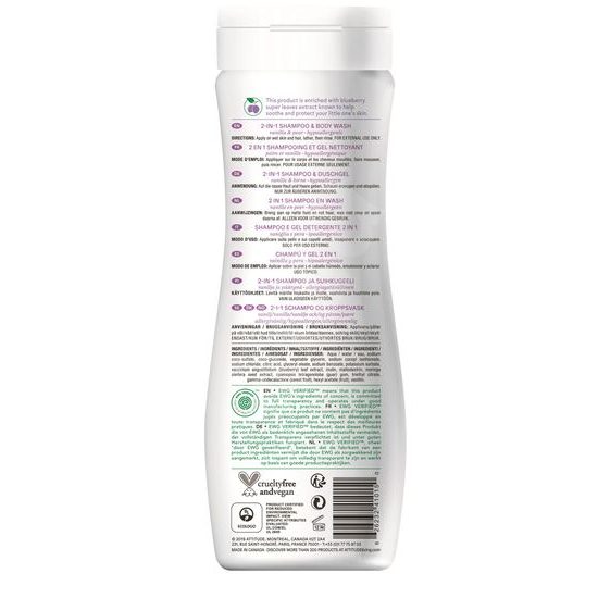 ATTITUDE Dětské tělové mýdlo a šampon (2 v 1) Little leaves 473 ml