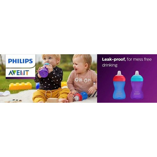 Philips AVENT Hrneček 300ml chlapec, jemná hubička