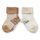 KipKep Dětské ponožky Stay-on-Socks 0-6m 2páry