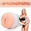 Fleshlight Girls® Brandi Love Heartthrob