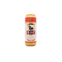 Fleshlight Sex in a Can Sukit Draft