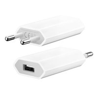 Sieťová USB nabíjačka