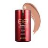 Skin79 BB Cream Bronze (40g)