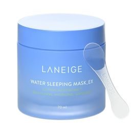COSRX Hydratační maska Ultimate Nourishing Rice Overnight Spa Mask (60 ml)