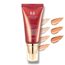 MISSHA BB krém M Perfect Cover BB Cream (50 ml)