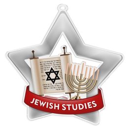 Jewish Studies Mini Star Silver Medal