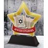 Mini Star Jewish Studies Trophy