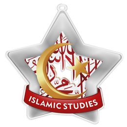 Islamic Studies Mini Star Silver Medal