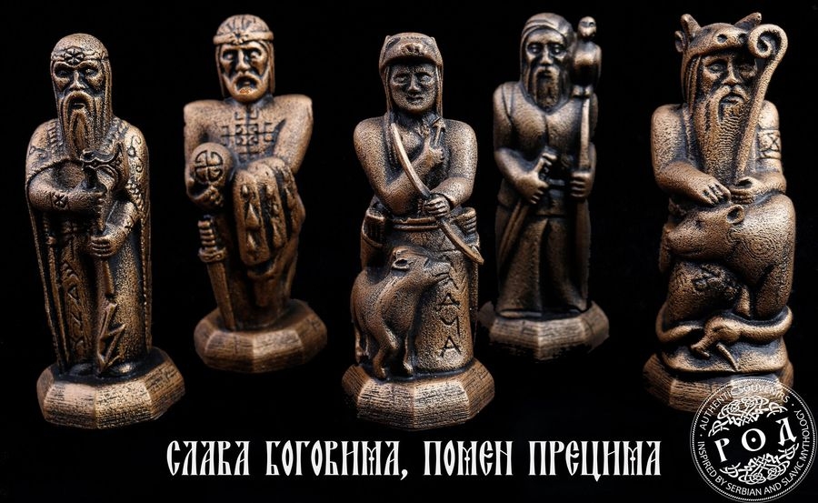Rod Slavic Souvenirs