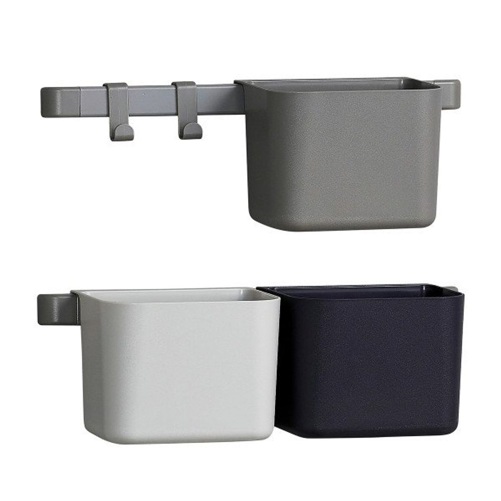 Levně LEANDER Organizér 3ks + háček 2ks + krátká lišta 2ks - dusty grey