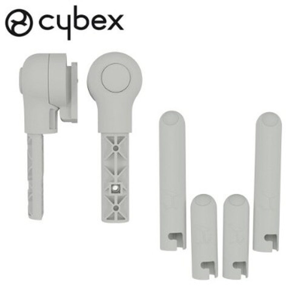 Cybex Lemo Set adaptérů Light Grey (obrázek 6)