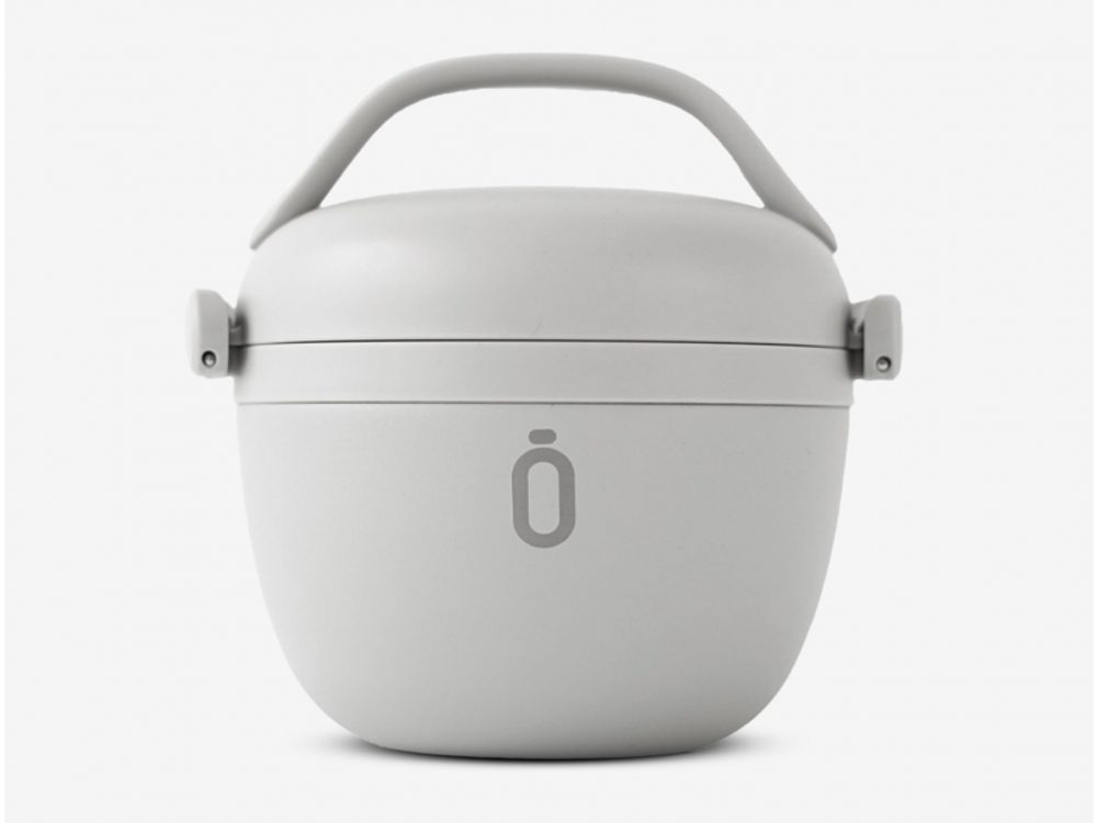 Runbott Termoska na jídlo Lunch 560 ml Toffee