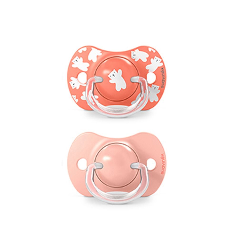 Suavinex Dudlík SX PRO fyziologický WILD & FREE +18m 2 ks - růžový