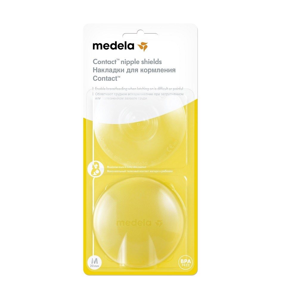 Medela Kontaktní kojící kloboučky v krabičce, 1 pár - M (20 mm)