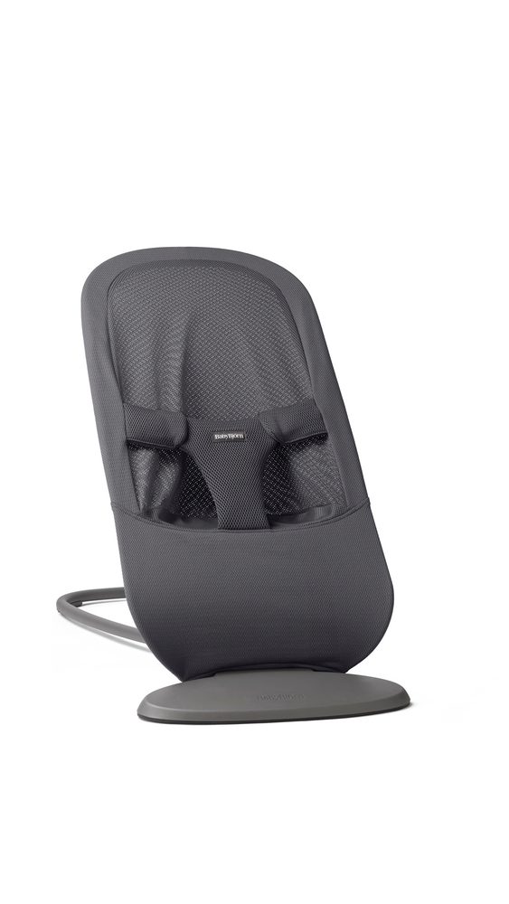 BabyBjörn lehátko BEGIN Mesh Anthracite
