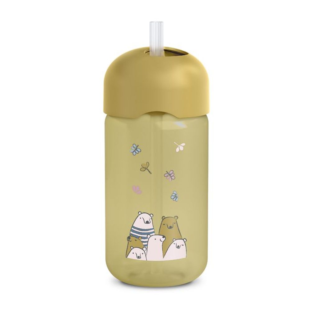 Suavinex Lahvička s brčkem BEAR 340 ml (obrázek 7)