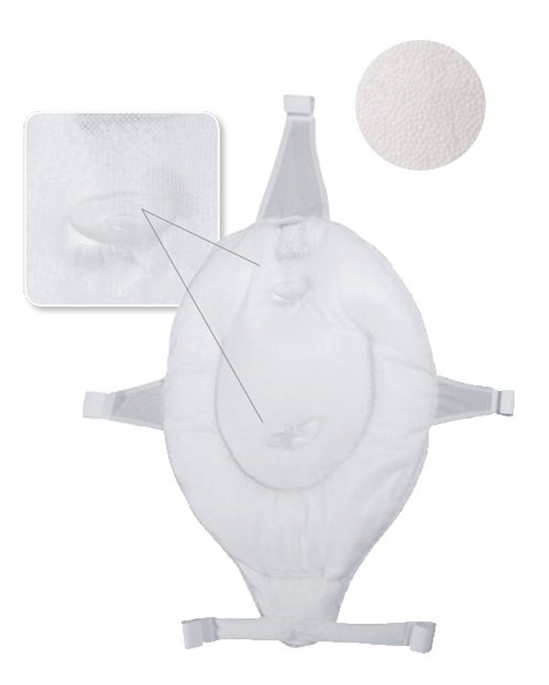 Babymatex Lehátko do vaničky závěsné