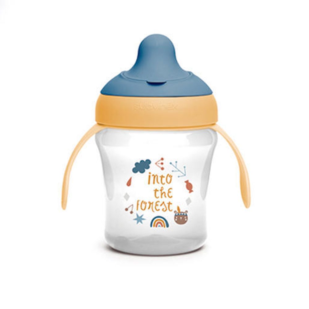 Suavinéx nerozlitný hrníček FOREST 200ml - ŽLUTÝ