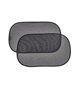 KIKKABOO SLUNEČNÍ CLONA 2 KS - SLUNEČNÍ ROLETY A CLONY - AUTOSEDAČKY A PŘÍSLUŠENSTVÍ