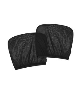 KIKKABOO SLUNEČNÍ CLONA DO AUTA NAVLÉKACÍ 2 KS - SLUNEČNÍ ROLETY A CLONY - AUTOSEDAČKY A PŘÍSLUŠENSTVÍ