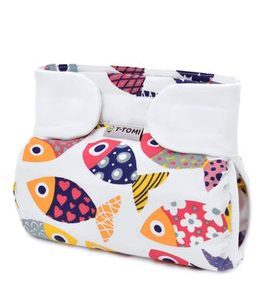 T-TOMI ORTOPEDICKÉ ABDUKČNÍ KALHOTKY - SUCHÝ ZIP FUN FISH (DO 3KG) - PLENKOVÉ KALHOTKY - PŘEBALOVÁNÍ