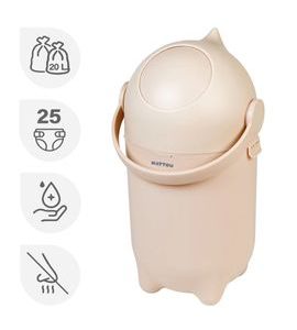 NATTOU KOŠ NA PLENY DROPY BEIGE 27 CM, 20L - KOŠE NA PLENY A NÁPLNĚ - PŘEBALOVÁNÍ