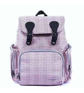 MAST BATOH CLASSY ROSE - PŘEBALOVACÍ BATOHY - KOČÁRKY A PŘÍSLUŠENSTVÍ