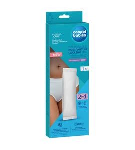 CANPOL BABIES JEDNORÁZOVÁ POPORODNÍ CHLADICÍ VLOŽKA 1 KS - POPORODNÍ VLOŽKY - PRO MAMINKY