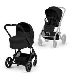 CYBEX BALIOS S LUX + KORBA COT S LUX 2026 - SPORTOVNÍ KOČÁRKY - KOČÁRKY A PŘÍSLUŠENSTVÍ